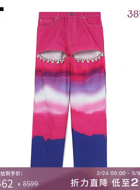 IT Area Nyc女装牛仔阔腿裤新品设计感水钻缀饰晕染挖剪长裤46215