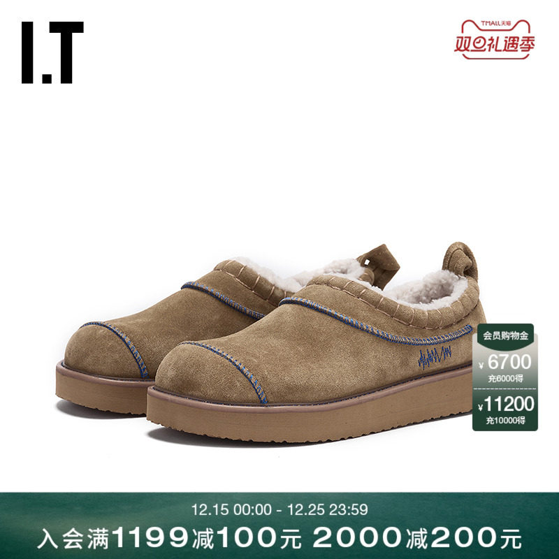 ITADERerror绒面革低帮休闲鞋