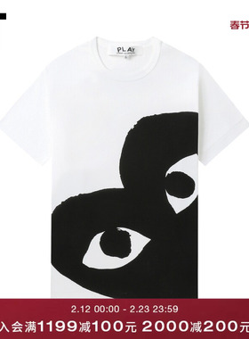 IT CDG PLAY COMME des GARCONS川久保玲情侣款爱心logo印花T恤