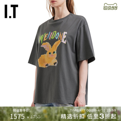 ITWe11Done宽松短袖T恤