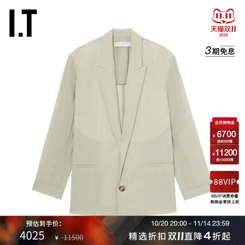 IT廓形微透西装夹克外套