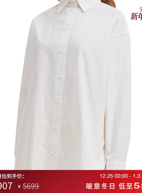 IT JACQUEMUS女装纯色长袖衬衫新款简洁通勤宽松翻领衬衣W00546XP