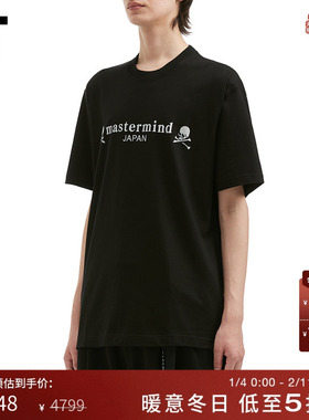IT mastermind JAPAN男装短袖T恤新款暗黑潮流圆领半袖096011MP