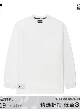 IT DESCENDANT男装圆领长袖T恤新款简约基础款logo印花上衣SM03MM