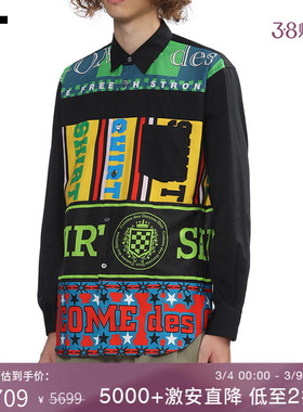 IT CDG COMME des GARCONS SHIRT男装拼色字母图案装饰长袖衬衫