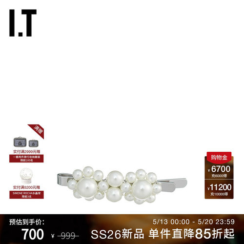 ITSimoneRocha发卡发夹