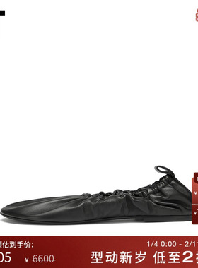 IT JIL SANDER女款平底鞋单鞋新款复古时尚缩褶小皮鞋0016P58N