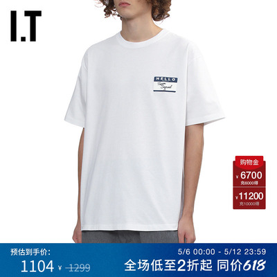 ITSEQUEL宽松短袖T恤简洁休闲风