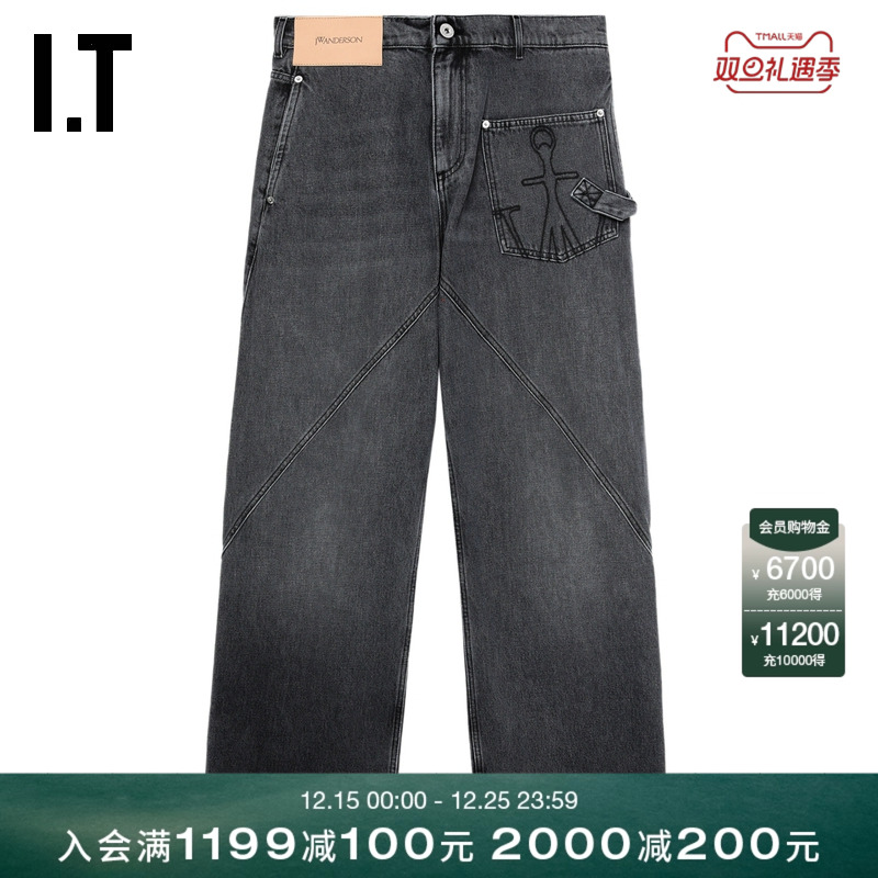 ITJWAnderson宽松牛仔长裤