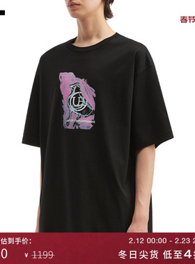 IT uniform experiment男装短袖T恤新款时尚个性印花半袖252030MP