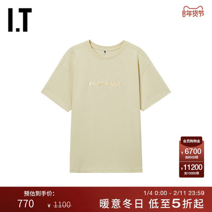 IT ADER error女装圆领短袖T恤新款简约日常字母装饰半袖S006YLXP