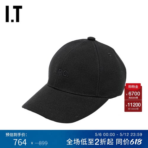 ITA.P.C.弯檐棒球帽鸭舌帽