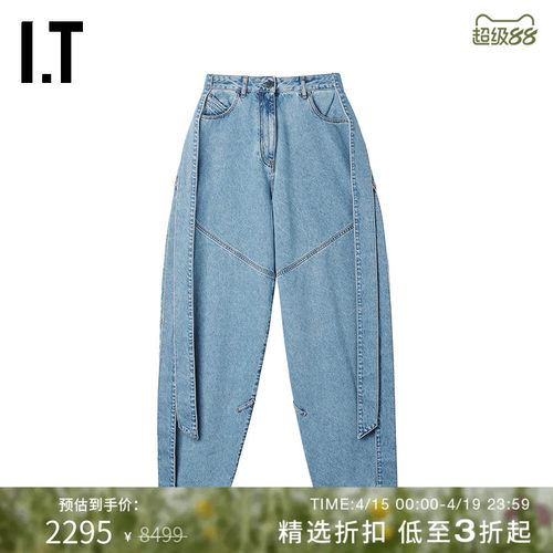 ITTHEATTICO牛仔裤萝卜裤