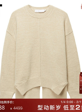 IT Proenza Schouler女装圆领针织衫新款时尚质感后开叉宽松毛衣