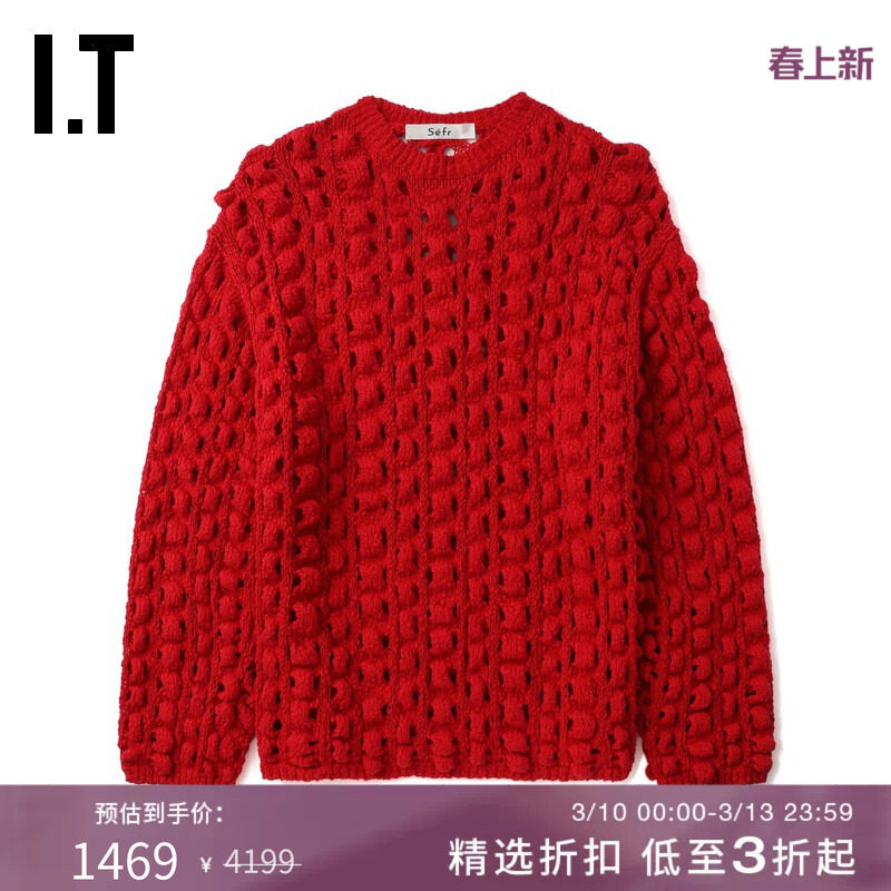 IT SEFR男装镂空透视圆领针织衫新款时尚设计感薄毛衣RENAULMO