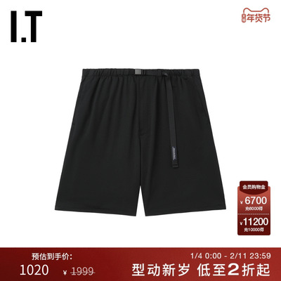 ITDESCENDANT宽松短裤休闲裤