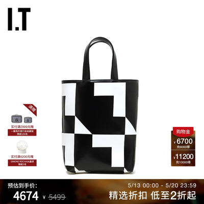 ITCDGCOMMEdesGARCONS手提包