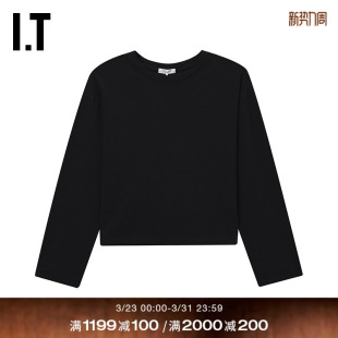 rag T恤新款 圆领长袖 简约基础纯色内搭上衣RE8J25XQ bone女装