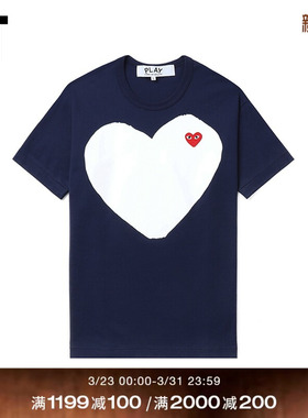 IT CDG PLAY COMME des GARCONS川久保玲情侣爱心logo装饰短袖T恤