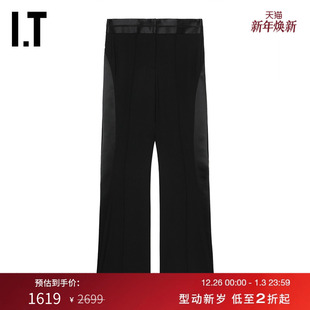 合身西装 裤 长裤 摩登时髦拼接西裤 LANG女装 新款 9H0205XM HELMUT