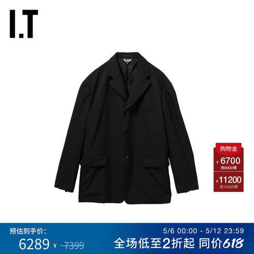 IT宽松廓形西装夹克时髦摩登