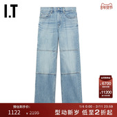 HELMUT 时尚 LANG女装 牛仔长裤 新款 质感水洗磨白直筒裤 1D0207XM