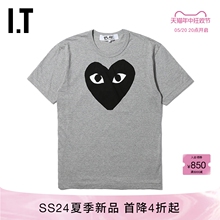 IT CDG PLAY COMME des GARCONS川久保玲男装短袖T恤黑色爱心印花