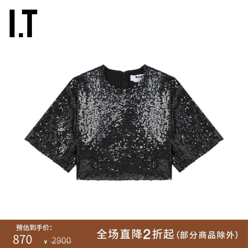 ITMSGM短款短袖上衣时髦摩登