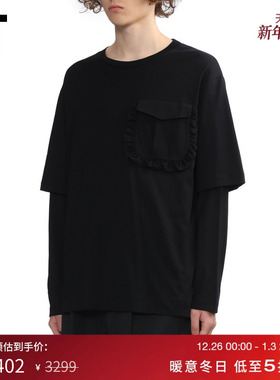 IT Simone Rocha男装假两件长袖T恤新款宽松纯色圆领上衣537553MP