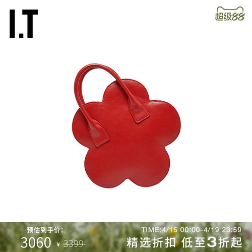 女手提包时髦趣味花朵造型
