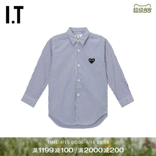 IT CDG PLAY COMME des GARCONS川久保玲童装长袖衬衫爱心刺绣