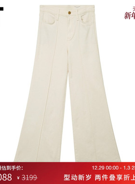 IT rag & bone女装喇叭裤牛仔裤新款时髦气场宽松长裤EC3008XO