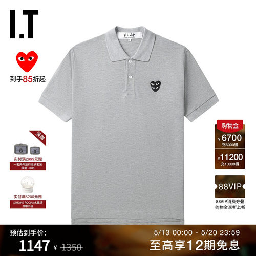 IT纯色短袖polo衫休闲基础款