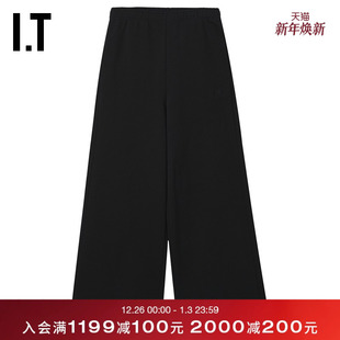 Margiela男装 运动裤 卫裤 MM6 0057MP 长裤 Maison 宽松阔腿裤 新款