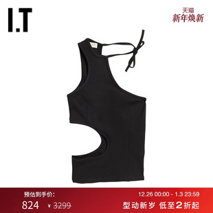 系带背心解构剪裁挖剪细节不对称设计224BLXI MATERIEL女装 MTX