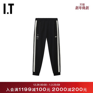 F.C.REAL 活力休闲条纹边饰长裤 BRISTOL男装 新款 束脚运动裤