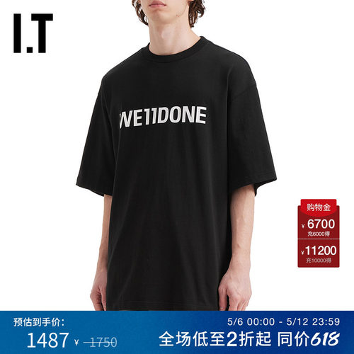 ITWe11Done宽松短袖T恤