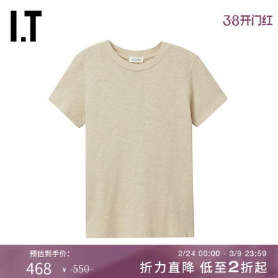 ITAmericanVintage合身短袖T恤