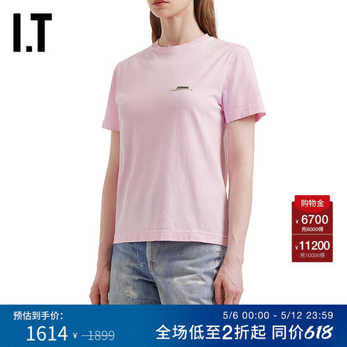 ITJACQUEMUS多色短袖T恤