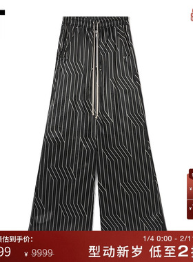 IT Rick Owens男装阔腿长裤新品潮酷有型几何图案拖地长裤10908MK