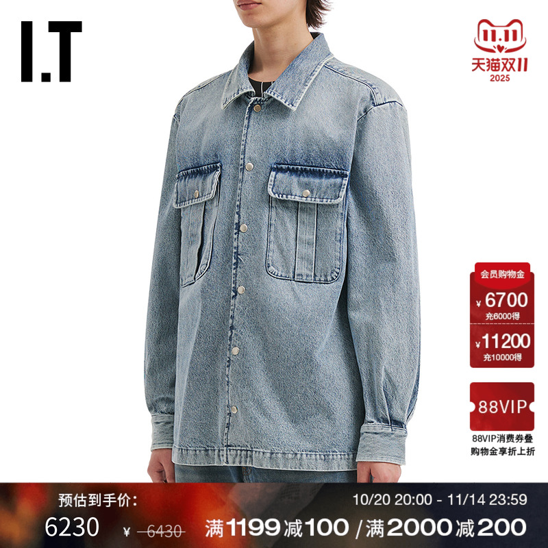 ITMM6MaisonMargiela牛仔衬衫