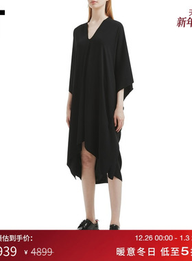 IT MM6 Maison Margiela女装廓形连衣裙新款蝙蝠袖套头裙装0069S4