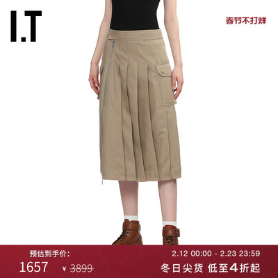 IT3.1PhillipLim工装半身裙