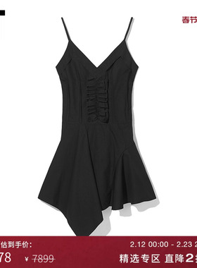 IT Commission女装吊带连衣裙新品性感时髦不规则裙摆S23D38XK