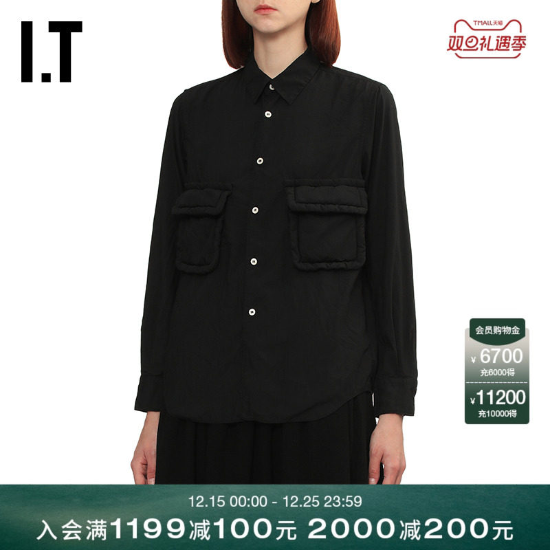 IT饰口袋长袖衬衫时尚个性