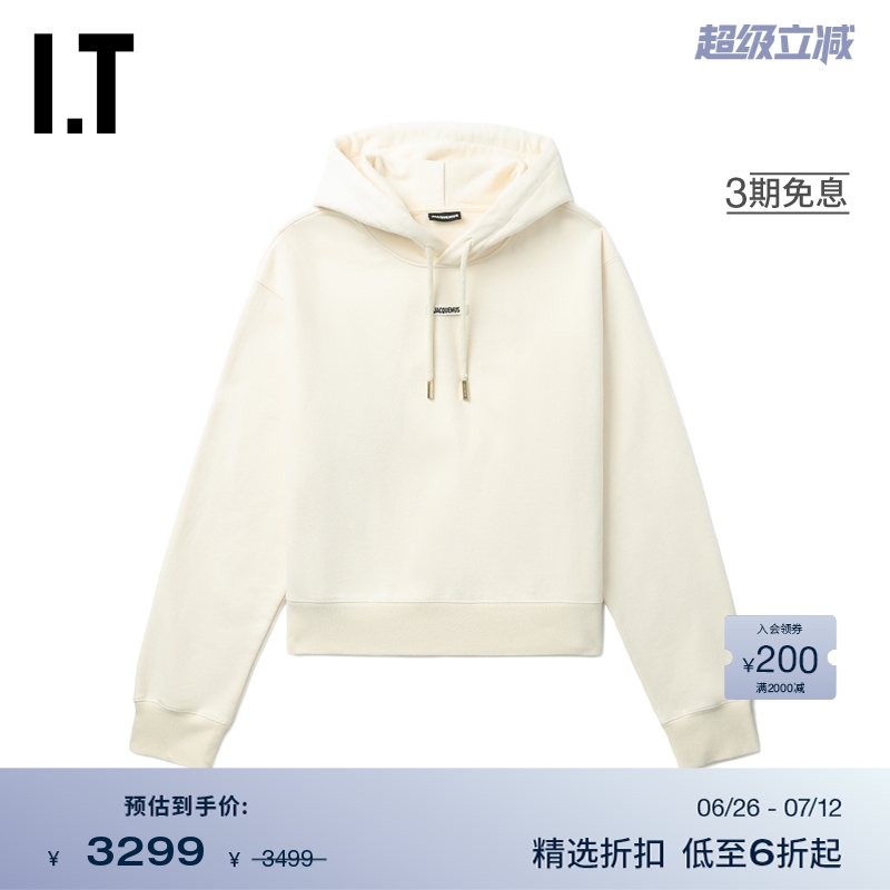 ITJACQUEMUS连帽卫衣简约时尚