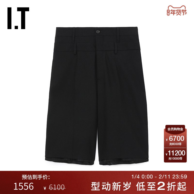 IT AMBUSH男装直筒西装短裤新款时尚型男双裤腰叠层中裤B028F2ML,男装,短裤,淘宝优惠券,粉丝福利购,淘宝优惠卷