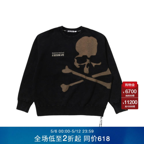 ITMASTERMINDVSBAPE圆领卫衣