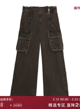 IT GROUNDZERO女装阔腿裤工装裤新款复古街潮宽松毛边长裤8052DJ0