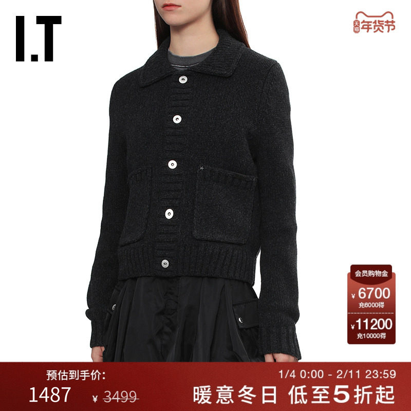 IT BAPY女装合身翻领针织开衫新款简约气质排扣针织外套CD4287AP,女装/女士精品,毛针织衫,淘宝优惠券,粉丝福利购,淘宝优惠卷